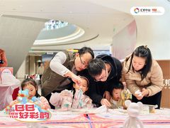 -汇邦中心ICON MALL