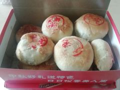-新川饮食(新川小区店)