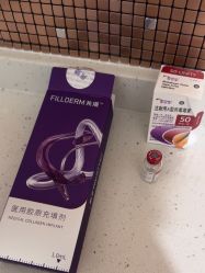 -上海首尔丽格医疗美容医院