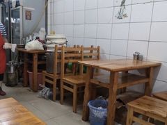 -十八梯眼镜面(五红路店)