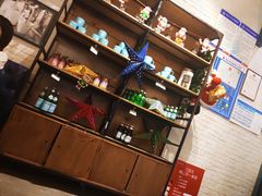 -海岩咖啡(茂业天地店)