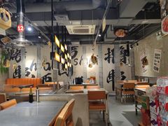 -有蚝有翅烧烤大排档·宵夜(右安门店)