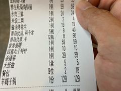 -李氏八大件老菜馆(万宝街店)