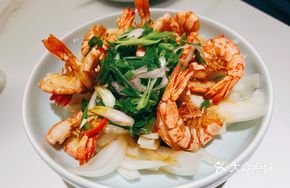 Scallion and Mustard Marinated Shrimp