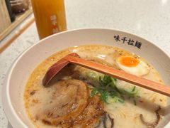 -味千拉面(光启城时尚购物中心店)