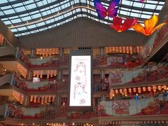 -中街·盛京龙城