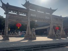 -第一山景区