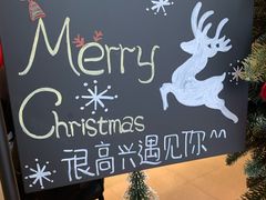 -星巴克(深圳嘉汇新城店)