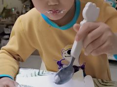 -艾蜜儿(金鼎店)