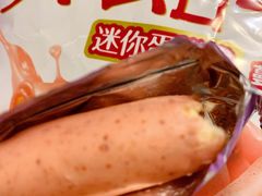 -GranVida生活超市(海信广场店)