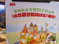 -肯德基(宝龙店)