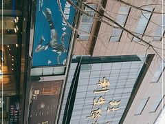 -北京利生体育商厦