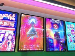 -203密室体验馆·逃脱·聚会·亲子(工体店)