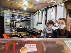 -惠源面包店(开禾路店)