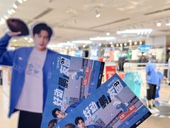 -阳光世纪奥特莱斯店