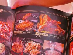 -西贝(枫蓝国际购物中心店)