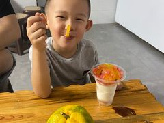 -木瓜老店