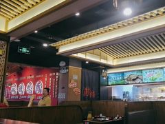 -井格重庆火锅(西直门凯德Mall店)
