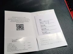 -辽宁大厦