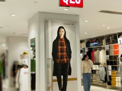 -优衣库(沈阳市府恒隆广场店)