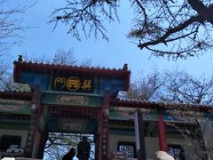 -崂山巨峰游览区