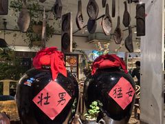 -懒人盐府人家(安贞店)
