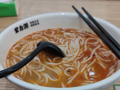 -蒙自源米线大王(宝安尖岗山店)