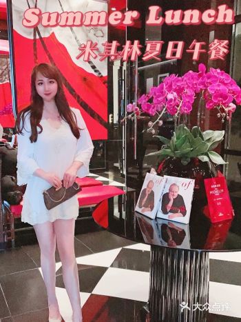 惊艳！坐拥外滩景观的米其林夏日午餐