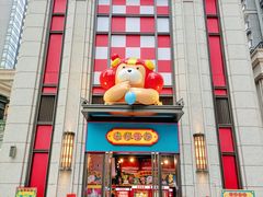 -利腾金力湾商业中心
