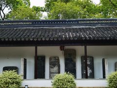 -苏州文庙(姑苏区)