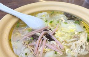 Drawer Chicken Soup Dumplings