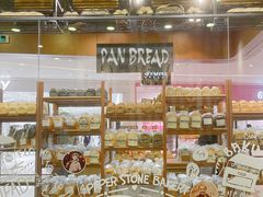 -PAPER STONE BAKERY(天汇广场店)