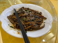 -湖鲜楼
