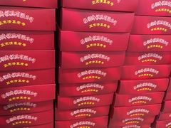 -芦庄子桂顺斋(和平路总店)