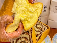 -银座仁志川GinzaNishikawa(长宁龙之梦店)