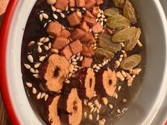 红糖冰粉-老板恋上鱼(高新万达店)