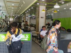 等位区-人民食堂(青羊宫店)