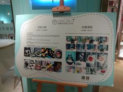 -西檬树SIMON·T轻奢蛋糕(大东方Max店)