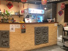 -Eastwood 大东北 The northeast restaurant