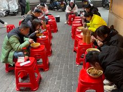 -阿福板凳面(观音桥店)