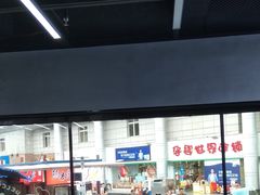 -兵立王鲜果茶·奶茶(文庙店)