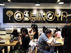 大堂-吉野家(南昌铜锣湾店)