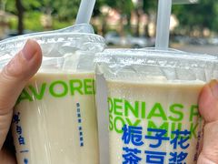 -李与白包子铺(桐梓林店)