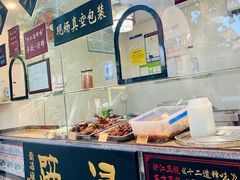 -浔蹄(南浔总店)