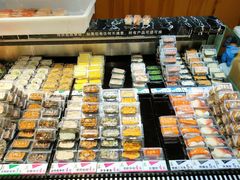 -池田寿司·新鲜现做(昌平悦荟店)
