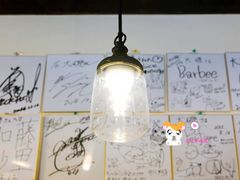 -札幌二条市场 大矶(本店)