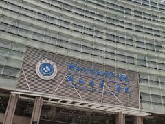 -浙江大学医学院附属第一医院(庆春院区)