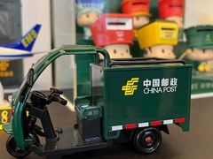 -中国邮政(淮海中路)