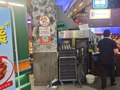 -路边羊烧烤酒场(宝带路店)