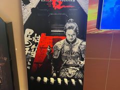 -万达影城(江桥万达广场IMAX店)